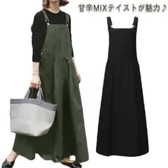 S-5XL サロペット スカート フレア Aライン ジャンパースカート レディース マキシワンピース ロング丈 大きいサイズ 送料無料 春夏 ゆったり 大人可愛い#yojf333