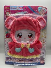 HUGっと！プリキュア はぐたんおでかけくまさんケープ