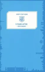 【中古】ライトノベル(新書) ≪乙女ゲーム≫ ■)金色のコルダ3 フルボイス Special 5years after ～星奏学院～