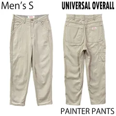 【USED／メンズS】UNIVERSAL OVERALL ペインターパンツ エクリュ