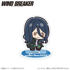 [신품·공식]WIND BREAKER 미니 아크릴 스탠드 스기시타 쿄타로(푸치켄 시리즈) 공식 상품 colleize