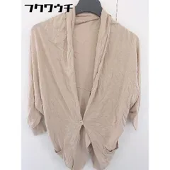 ◇ ADAM ET ROPE アダムエロペ コットン ニット　ドルマン 七分袖 カーディガン サイズ38 ベージュ レディース  【中古】 【1109090018854】