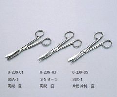 美品】GEISTER ヘガール持針器 23cm - メルカリ