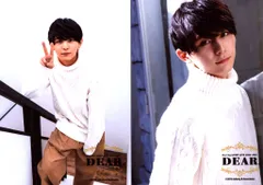 Hey!Say!JUMP 16-17年 Hey!Say!JUMP LIVE 2016-2017 DEAR. 山田涼介 オリジナルフォトセット