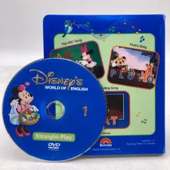 2025年最新】ストレートプレイdvd 新子役の人気アイテム - メルカリ