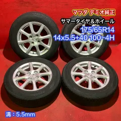 MAZDA純正ホイール デミオ 185/60/R16 タイヤ付き4本セット