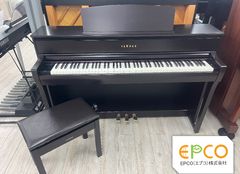 ★71854【EO】YAMAHA　ELS02　19年製 ☆71854【EO】YAMAHA ELS02 19年製 | リユース専門店エプコ