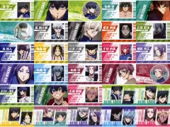 【中古】キャラカード 全30種セット 「ブルーロック トレーディング名刺 Part5」