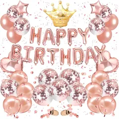 【新品】 G&H 風船 誕生日 飾り付け セット（45点） happy birthday バルーン バースデー バルーン ローズゴールド ゴールド 王冠 風船 男女兼用 0