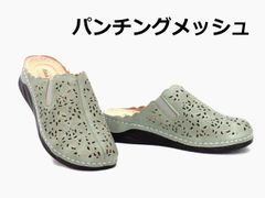 サボサンダル 15177 グリーン 軽量 パンチングメッシュサンダル クロッグサンダル マイホビー レディース