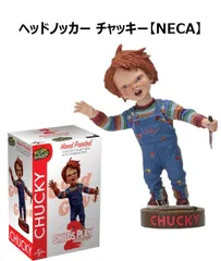 チャイルド・プレイ 2 チャッキー ボビングヘッド・フィギュア