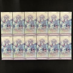 新品 未開封 シュリンク付き / ホロライブカードゲーム