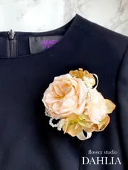 アーティフィシャルフラワー　造花　コサージュ　髪飾り　エクリュブラウン　パール