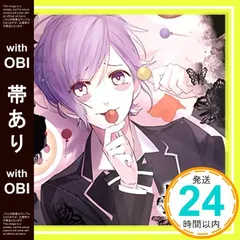 【帯あり】DIABOLIK LOVERS ドS吸血CD BLOODY BOUQUET Vol.9 逆巻カナト CV.梶 裕貴 [CD] 逆巻カナト(CV.梶 裕貴)_07