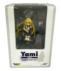 2025年最新】アルファオメガ 金色の闇の人気アイテム - メルカリ