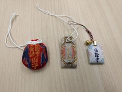 【法隆寺】送料込み　限定販売　法隆寺謹製御守　三点セット　新品　未開封