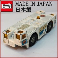 トミー　トミカ ジャンボクレーン 日本製 Yahoo!オークション - トミー トミカ No.43 1/120 ニッサン