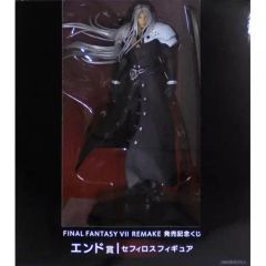 セフィロス ファイナルファンタジー ぬいぐるみ フィギュア 当時物