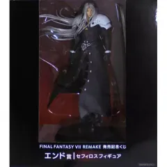 FFVII REMAKE 一番くじ ラストワン賞 セフィロス フィギュア 一番くじ】ファイナルファンタジーⅦ リメイク 発売記念くじ