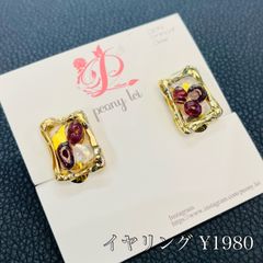 ハンドメイド　イヤリング