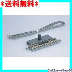 TOMIX 5555 Nゲージ TCS自動踏切セット センサーレール付き 美品