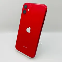 2024年最新】赤ロム iphoneの人気アイテム - メルカリ