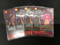 ★40  ワンピースカードゲーム　トニートニー・チョッパー　パラレル　EB02-003　4枚セット