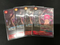 ★40  ワンピースカードゲーム　トニートニー・チョッパー　パラレル　EB02-003　4枚セットのサムネイル