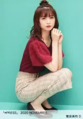 2025年最新】菅波美玲の人気アイテム - メルカリ