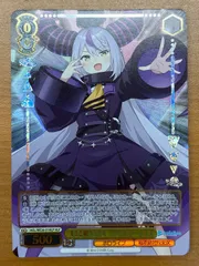 Amazon.co.jp: ヴァイスシュヴァルツ ホロライブプロダクション