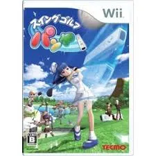 Wii-スイングゴルフ パンヤ