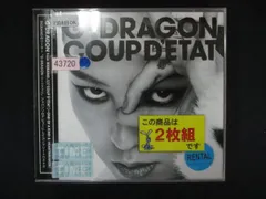 1623∴レンタル版CD COUP D'ETAT [+ ONE OF A KIND & HEARTBREAKER] /G-DRAGON (from BIGBANG)  43720