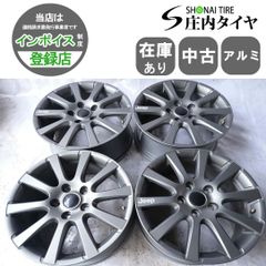 4本 会社宛 送料無料 18×7.5J ジープ グランドチェロキー 純正 BBS RD487 アルミ 5穴 PCD 127mm +56.4 ハブ径72.5mm 店頭交換OK NO,W0094