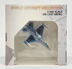 デアゴスティーニ　ワールドエアクラフト　ビデオ全51巻 デアゴスティーニ ワールドエアクラフト ビデオ全51巻