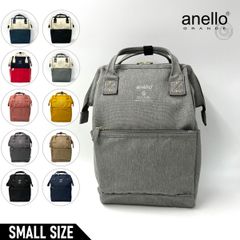 新品 アネロ グランデ リュック 口金 GUB3014Z anello GRANDE スモールサイズ ミニ 撥水 軽量 メンズ レディース マザーズバッグ 人気 正規品 新品未使用