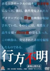 2026年最新】喜多陽子の人気アイテム - メルカリ