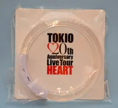 TOKIO 20th Live HEART ブルーレイ 通常盤 美品！ 嵐 出演 TOKIO 20th Live HEART ブルーレイ 通常盤 美品！ 嵐 出演 TOKIO 20th