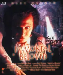 不滅の恋 ベートーヴェン デラックス版('94米) DVD パイオニア Amazon.co.jp: 不滅の恋 ベートーヴェン デラックス版 [DVD