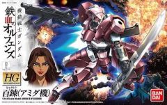 [중고] 프라모델 1/144 HG 백련(아미다기) [기동전사 건담 철혈의 오펜스]