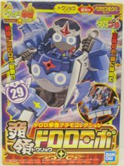 BANDAI SPIRITS 케로로 군조 플라모 컬렉션 두령 드로로로보 29