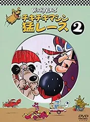 2025年最新】チキチキマシン猛レース ステッカーの人気アイテム