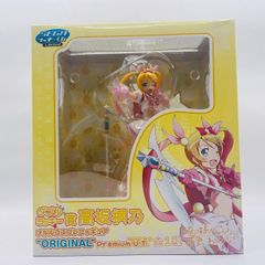 セガ ラッキーくじダブルラッキー賞 高坂桐乃 俺の妹がこんなに可愛いわけがない Amazon.co.jp: セガ ラッキーくじリミテッド 「俺の妹がこんなに