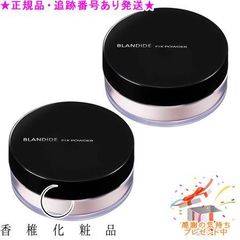新品・2点】ミキモト ムーンパール リタッチパウダー（レフィル