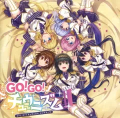 2026年最新】チュウニズム イロドリミドリの人気アイテム - メルカリ