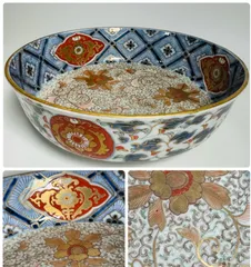 AH50 三島窯 音右衛門造 足付脚付菓子器 唐子 三島焼 菓子器 木箱入茶道具 AH50 三島窯 音右衛門造 足付脚付菓子器 唐子 三島焼