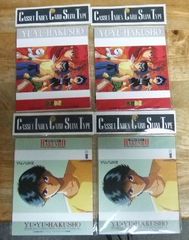 海王社ムック Sho-Boh ショーボー Vol 18 森下真依 DVD付き Sho→boh vol.18 DVD付 ショーボー 森下真依 - メルカリ