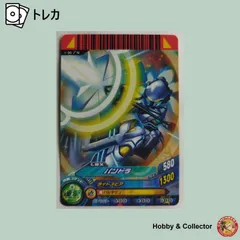 【希少】【レア】LBXパンドラ ダンボール戦機 未組立 プレバン 限定 Amazon.com: Little Battlers eXperience - LBX Pandora