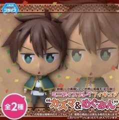 【中古】フィギュア カズマ 「映画 この素晴らしい世界に祝福を! 紅伝説」 ミニディスプレイフィギュア”カズマ＆めぐみん”