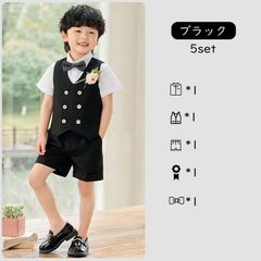 スーツ 男の子 夏 子供 半袖 ベビースーツ 上下セット フォーマルスーツ シャツ キッズ ハーフパンツ ベビー 4/5点セット 半ズボン ベスト 蝶ネクタイ ブローチ 結婚式 発表会 七五三 入学式 卒業式 入園式 記念日 mkxz315