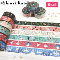 【6種セット】シンジカトウ バレエ柄マスキングテープ Shinzi Katoh ks-dt-10 白鳥の湖 眠れる森の美女 コッペリア ジゼル くるみ割り人形 新品未使用【匿名配送＋100円】|ks-dt-10-6set|